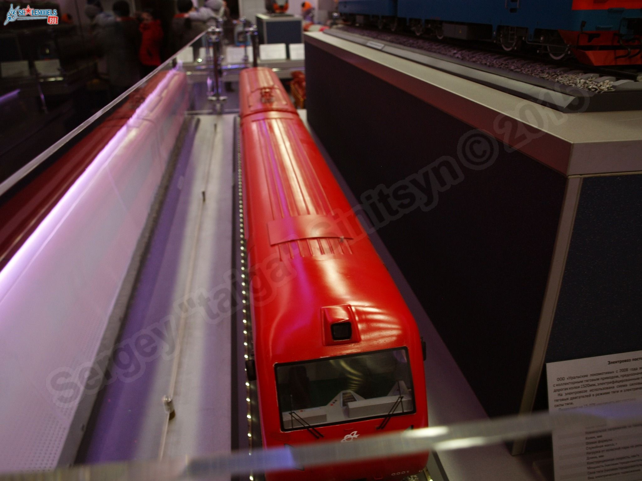 RZhD_exhibition_train_0062.jpg