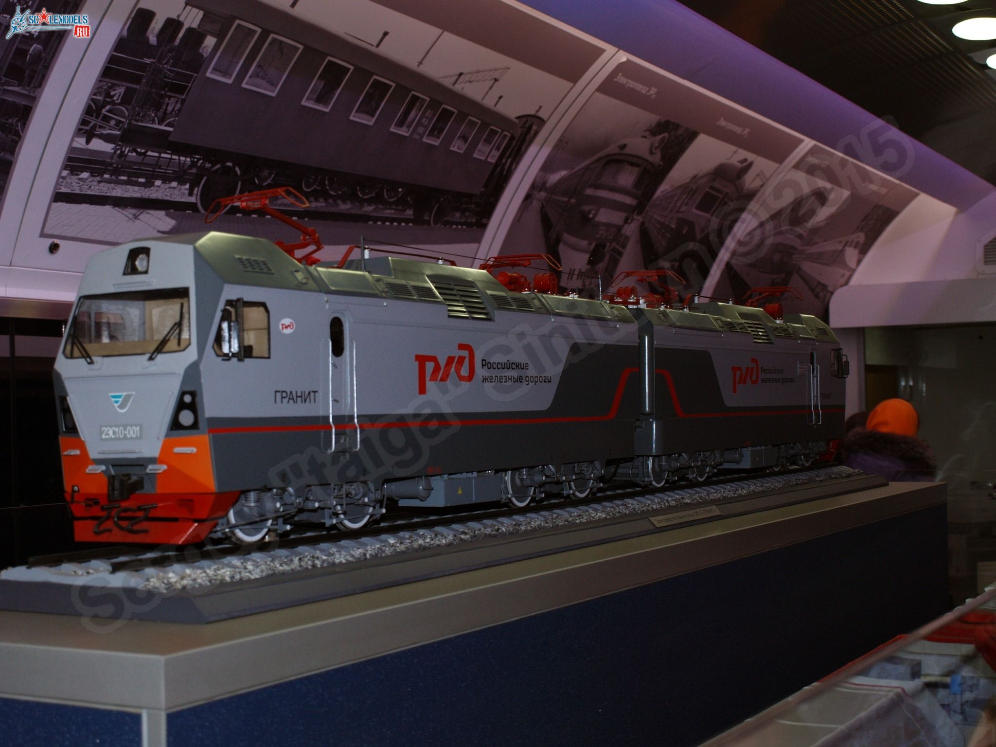 RZhD_exhibition_train_0069.jpg