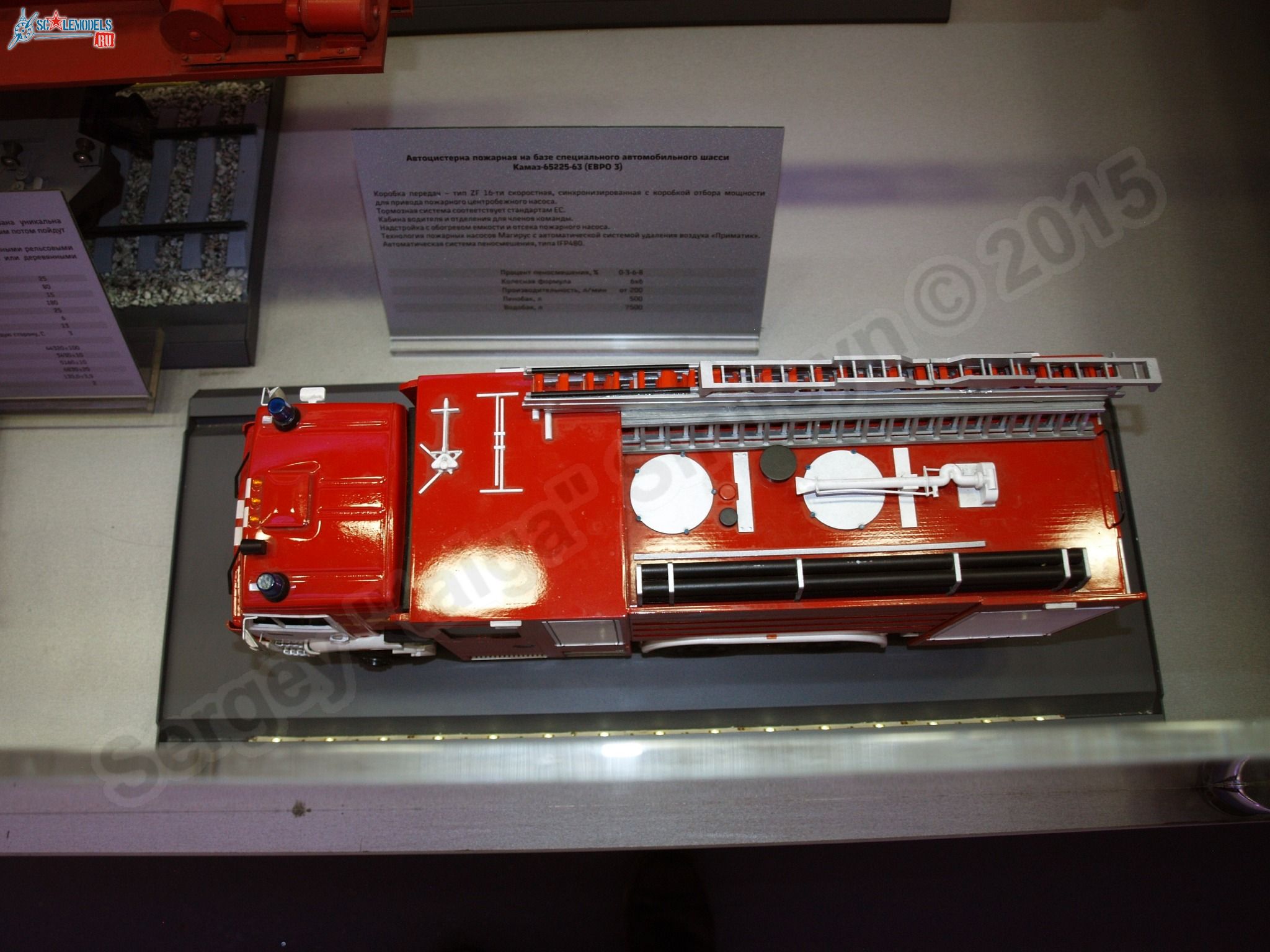 RZhD_exhibition_train_0072.jpg