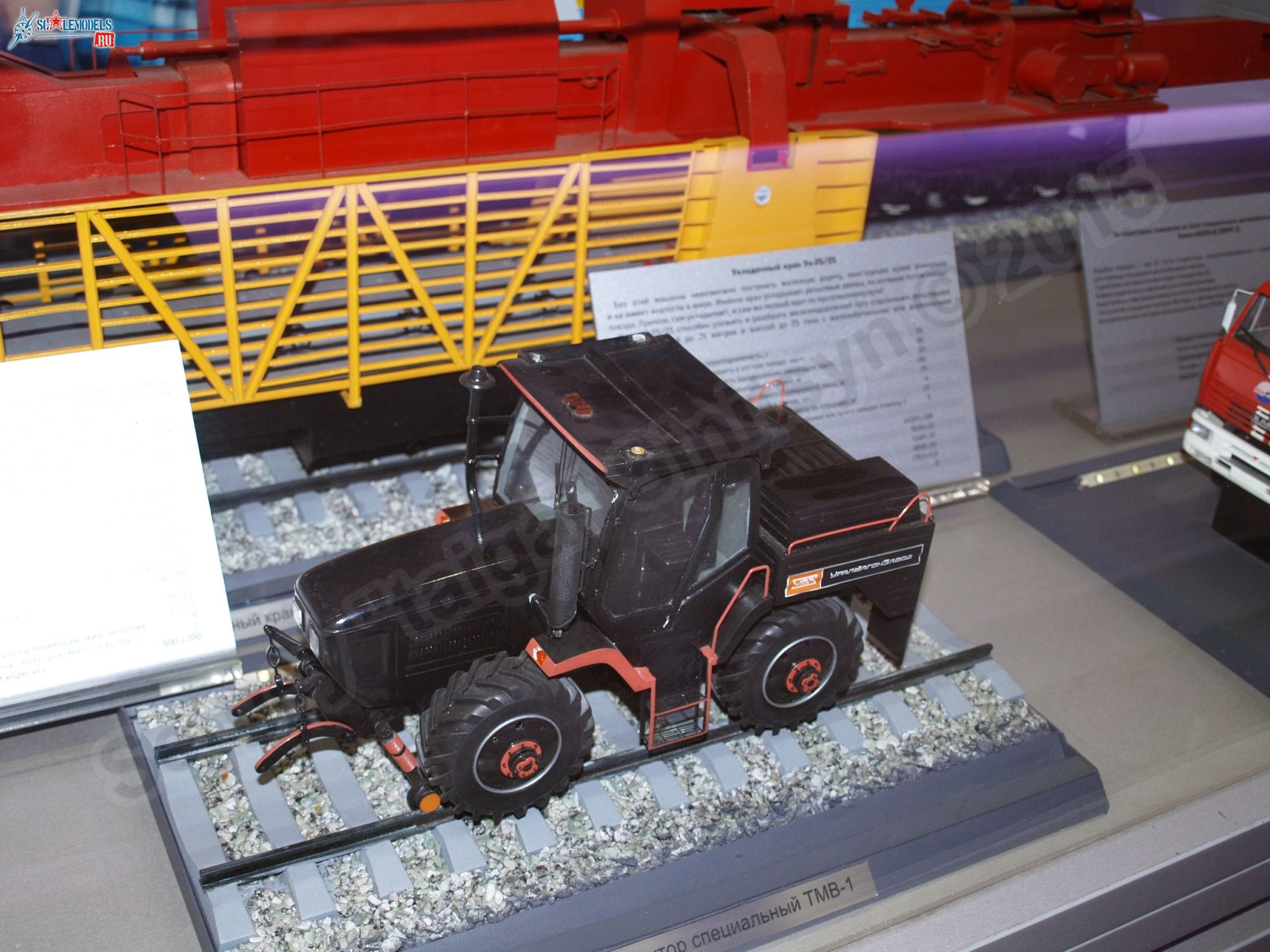 RZhD_exhibition_train_0078.jpg