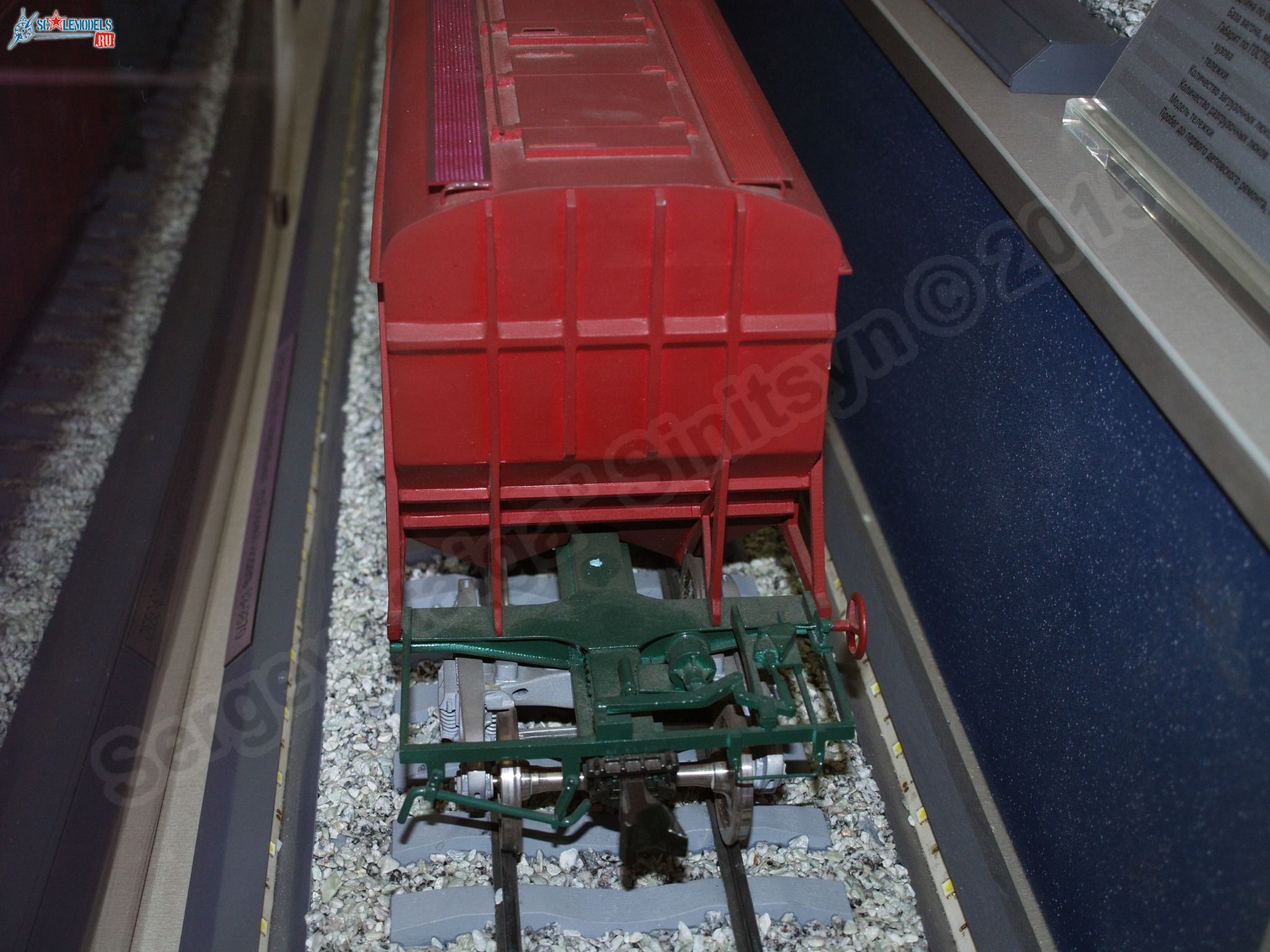 RZhD_exhibition_train_0104.jpg