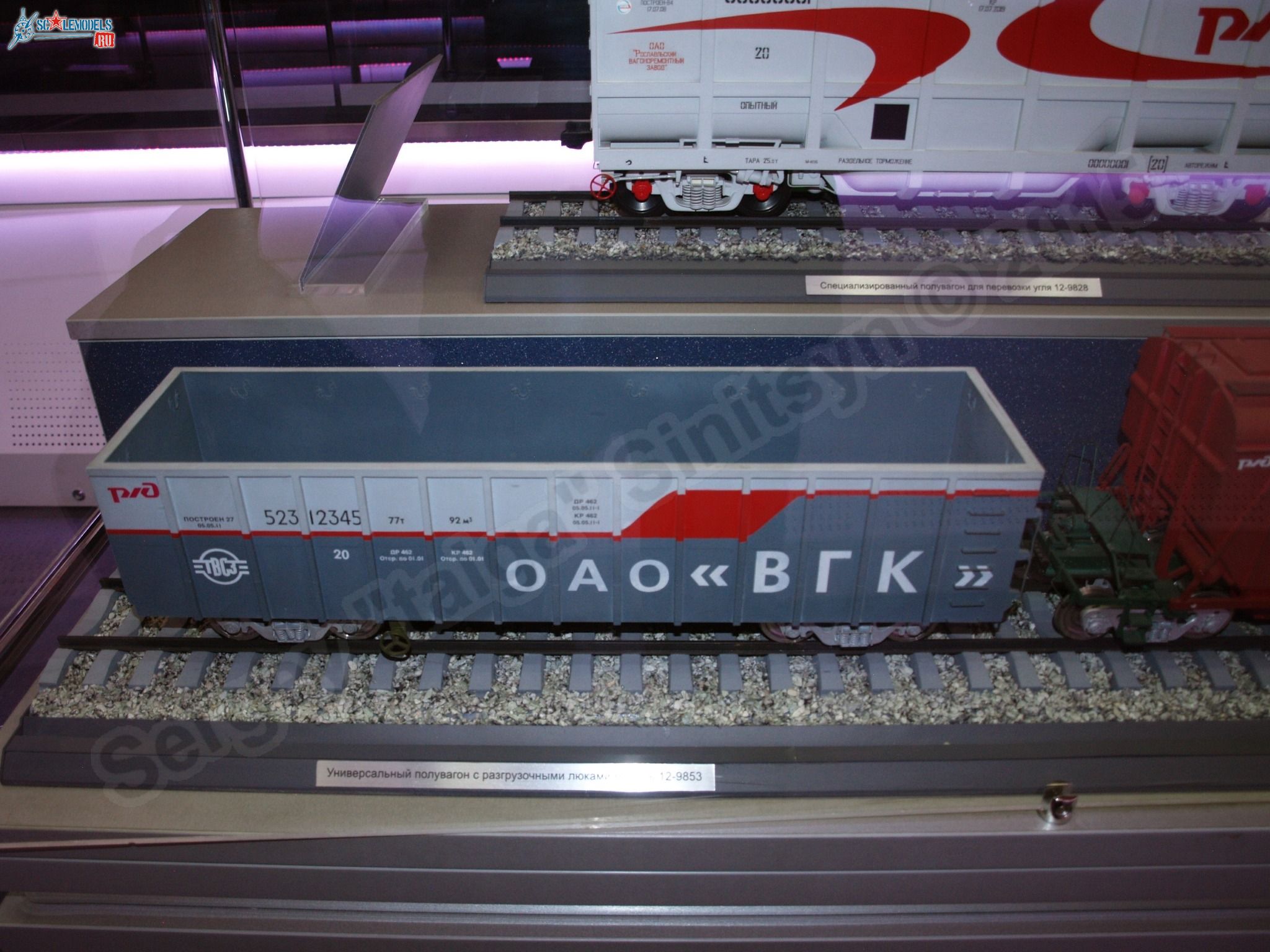 RZhD_exhibition_train_0106.jpg