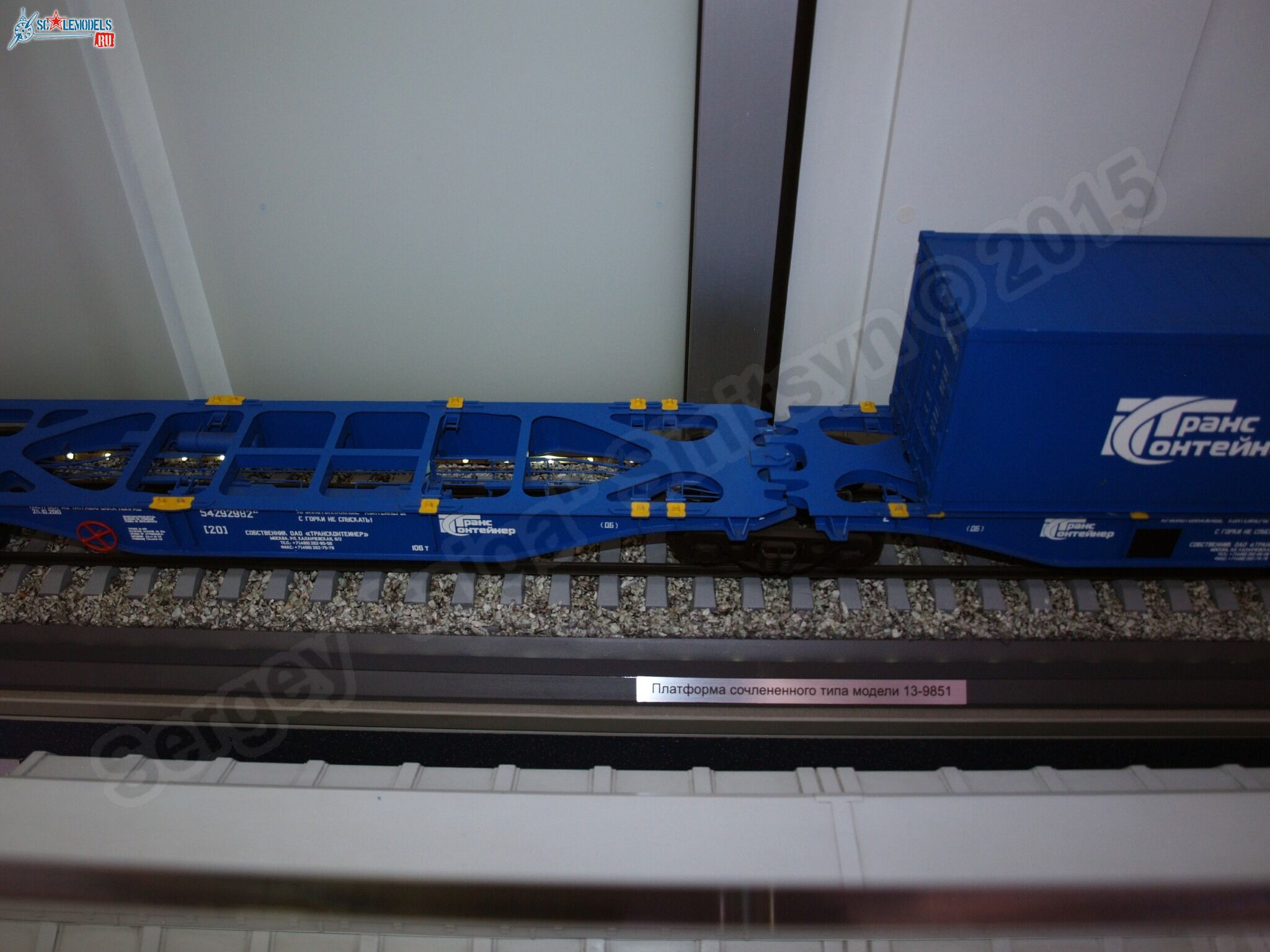 RZhD_exhibition_train_0114.jpg