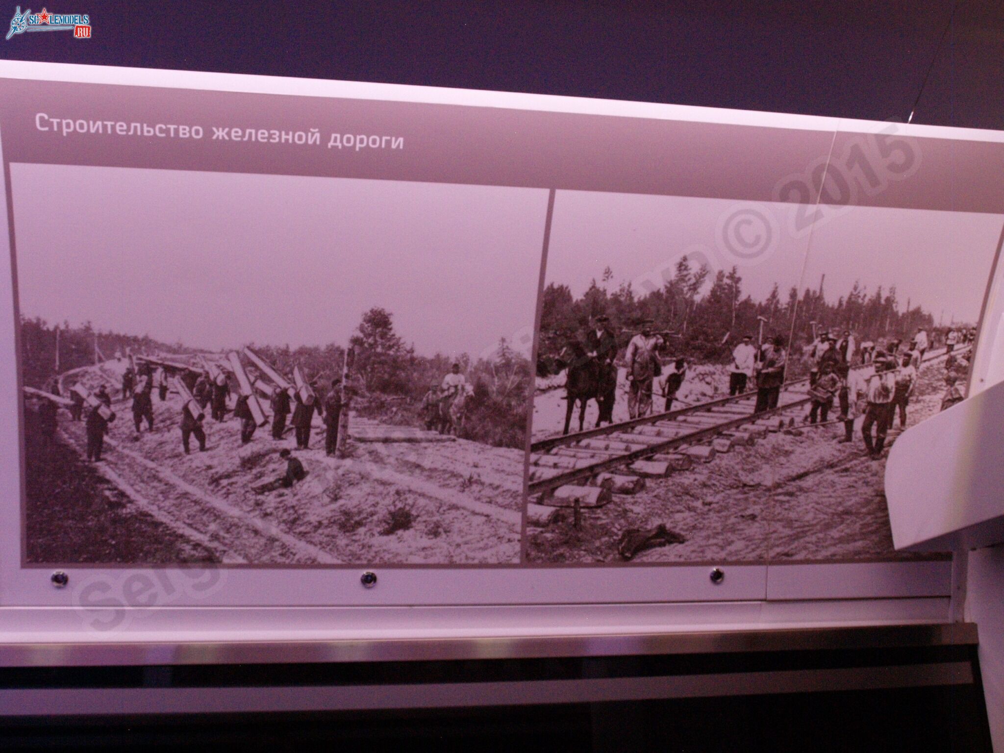 RZhD_exhibition_train_0144.jpg