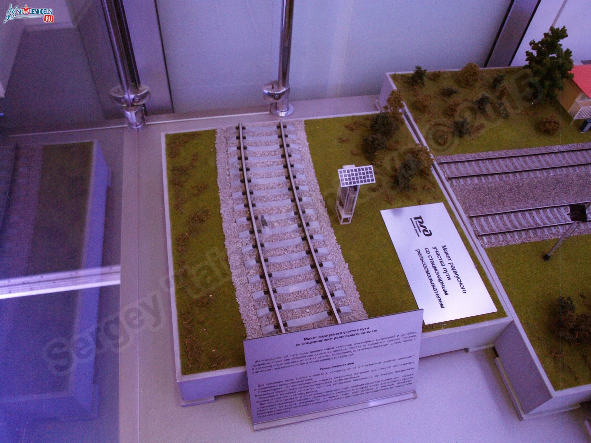 RZhD_exhibition_train_0148.jpg