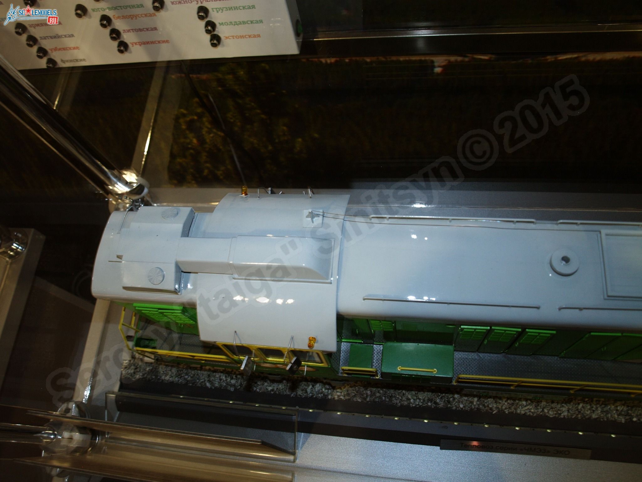 RZhD_exhibition_train_0164.jpg