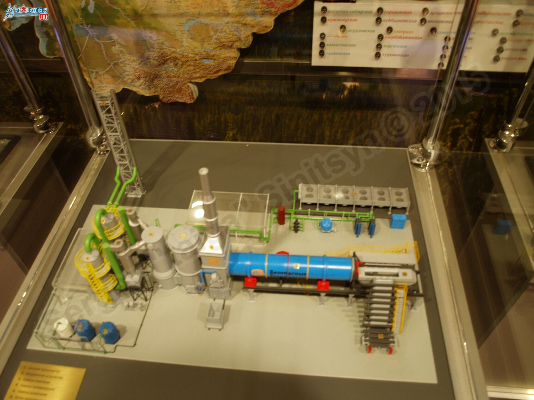 RZhD_exhibition_train_0167.jpg