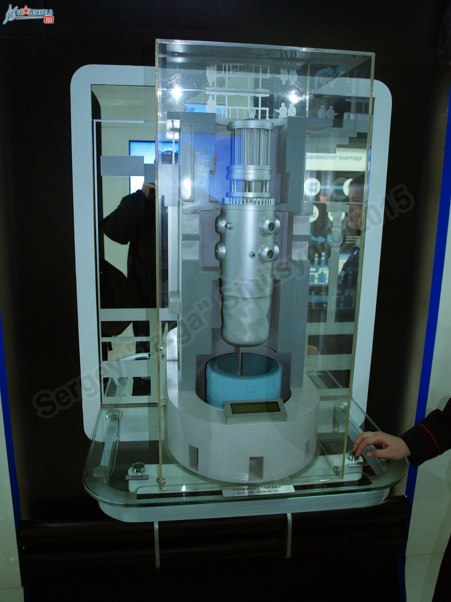 RZhD_exhibition_train_0192.jpg