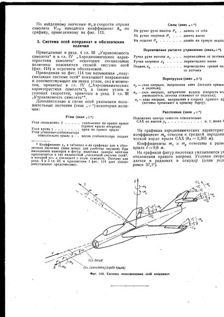 Изображение 049.jpg