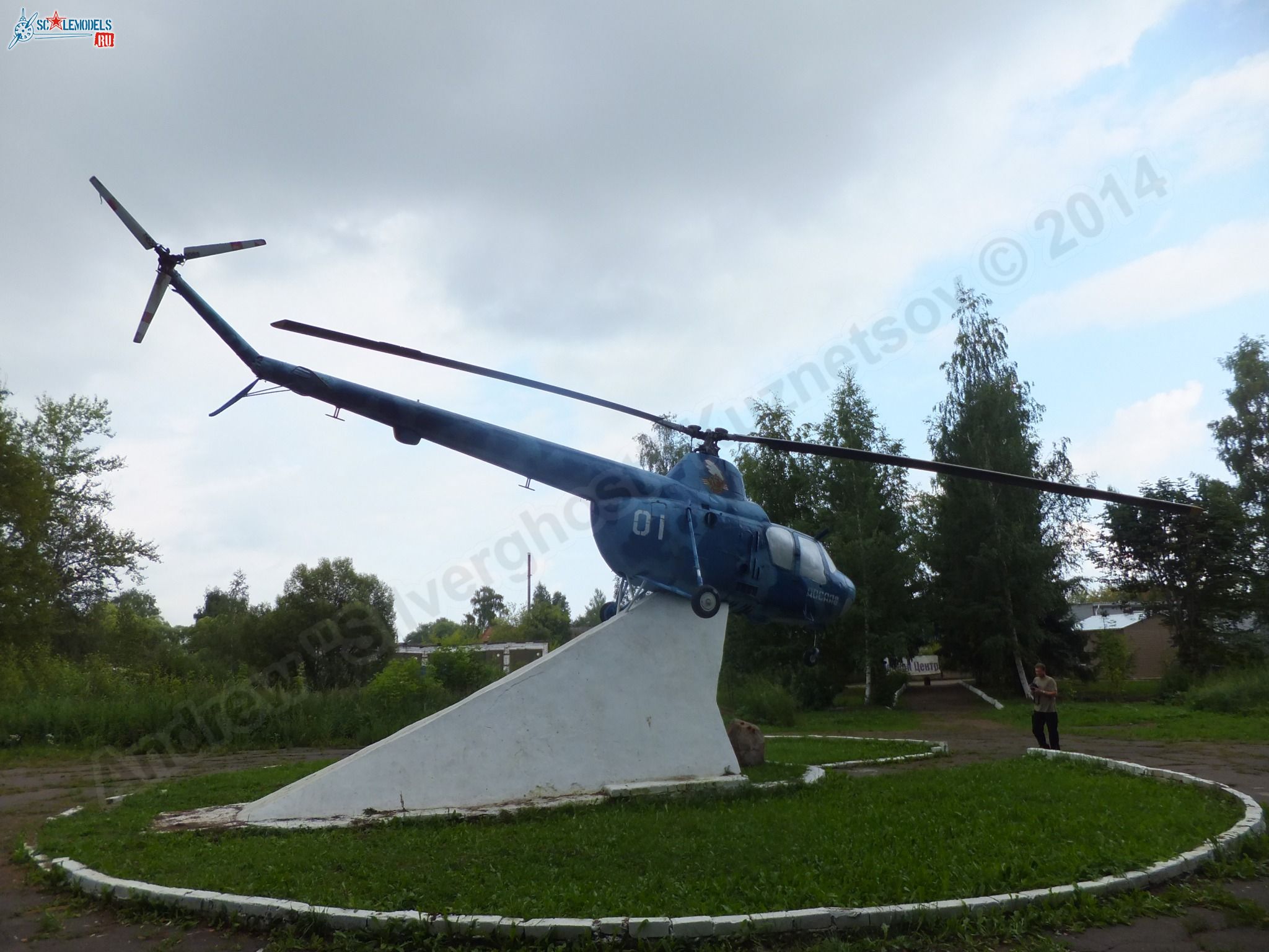 Mi-1_0004.jpg