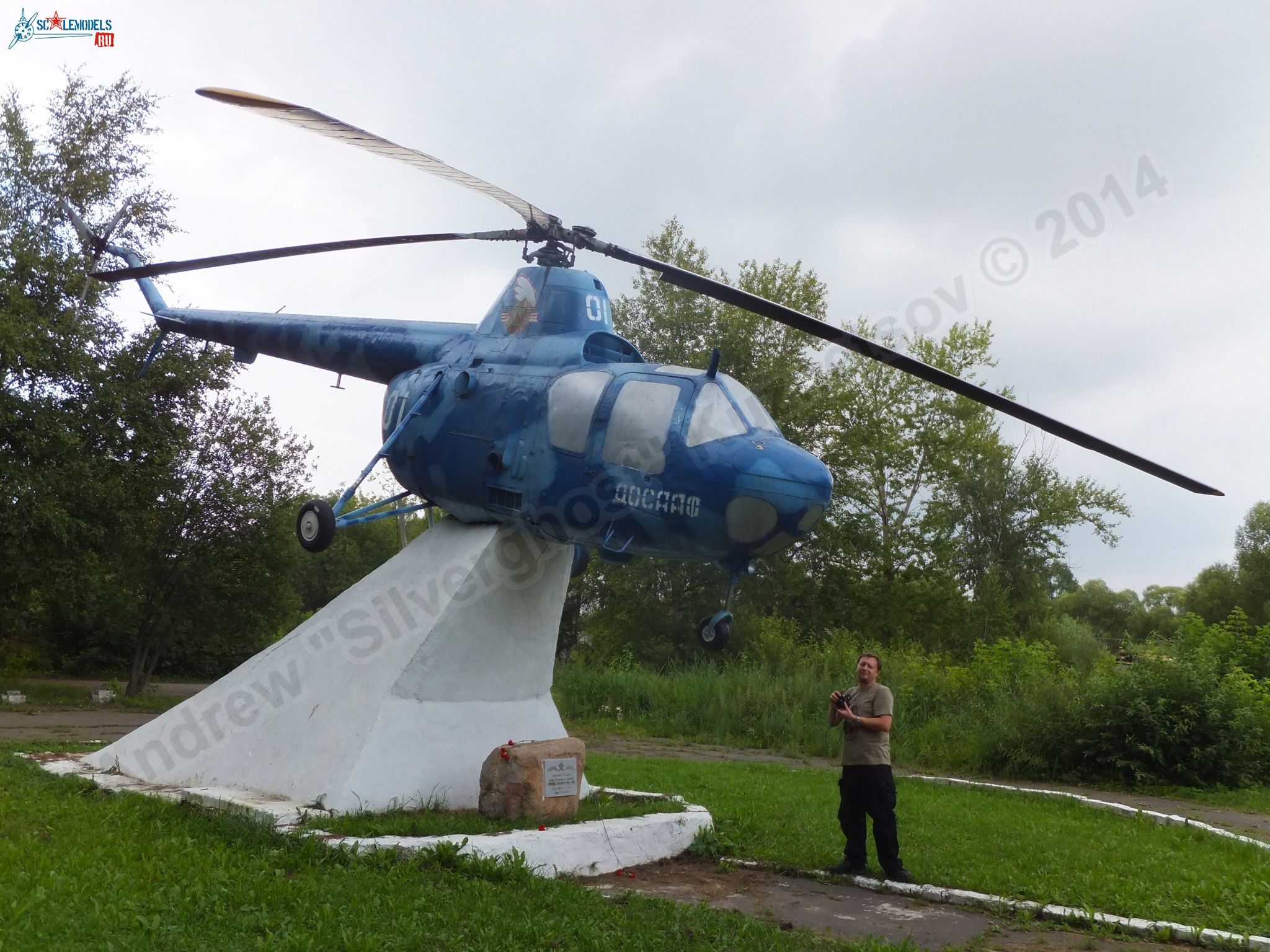 Mi-1_0006.jpg