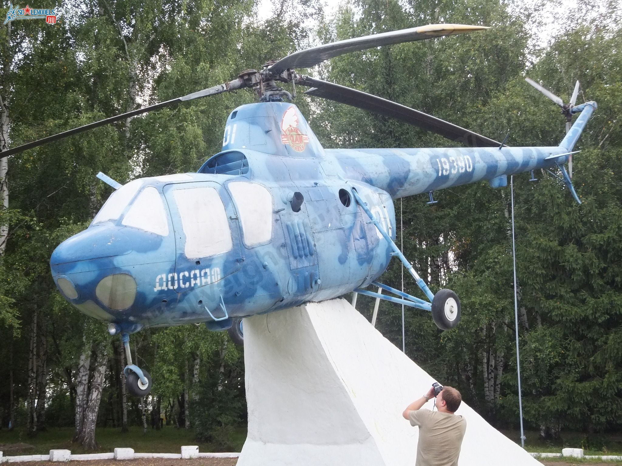 Mi-1_0019.jpg