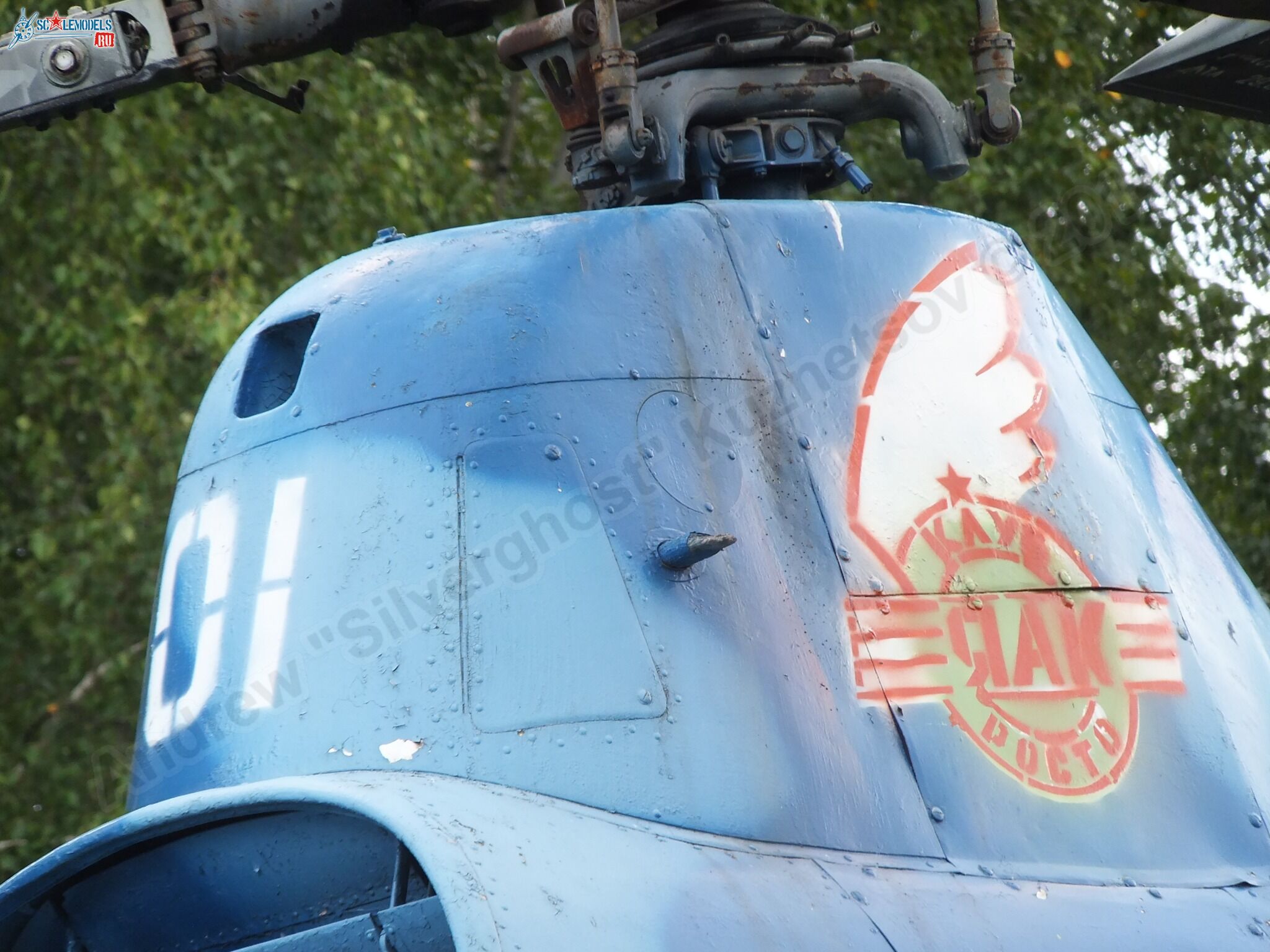 Mi-1_0024.jpg