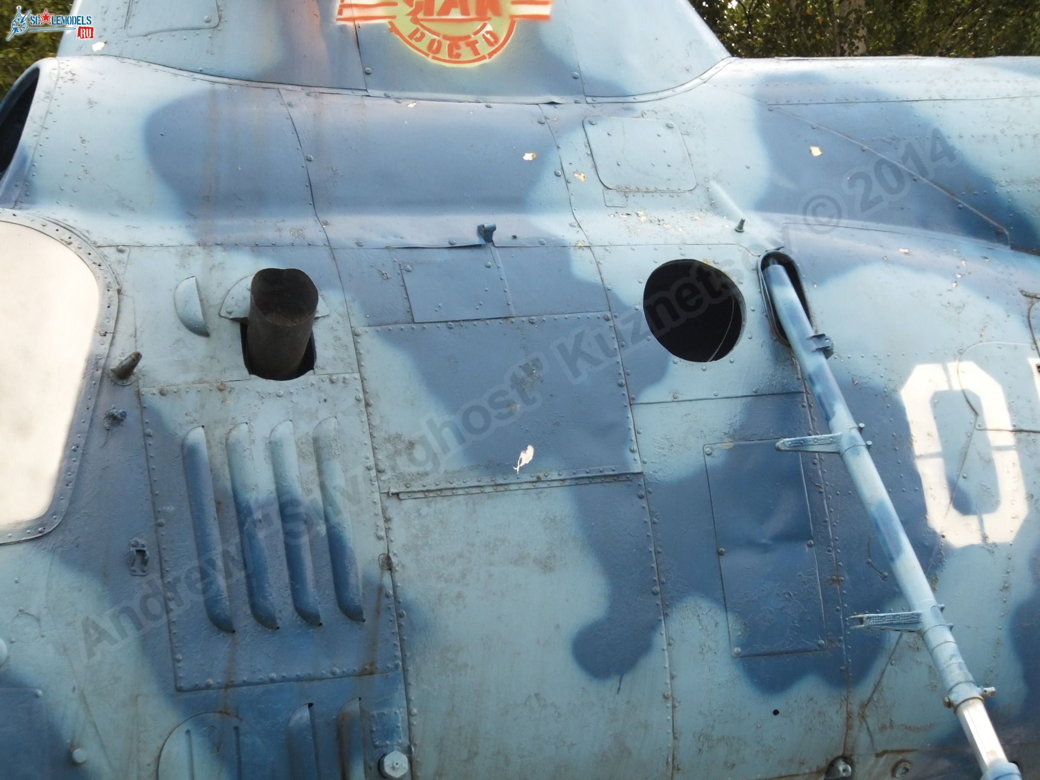 Mi-1_0036.jpg