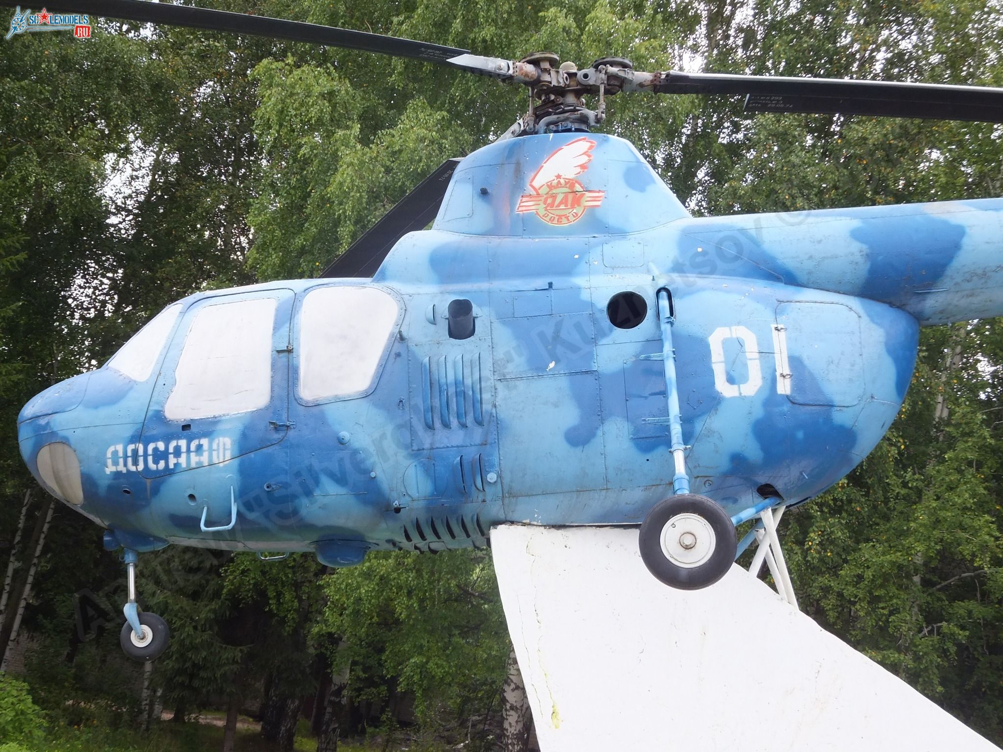 Mi-1_0048.jpg