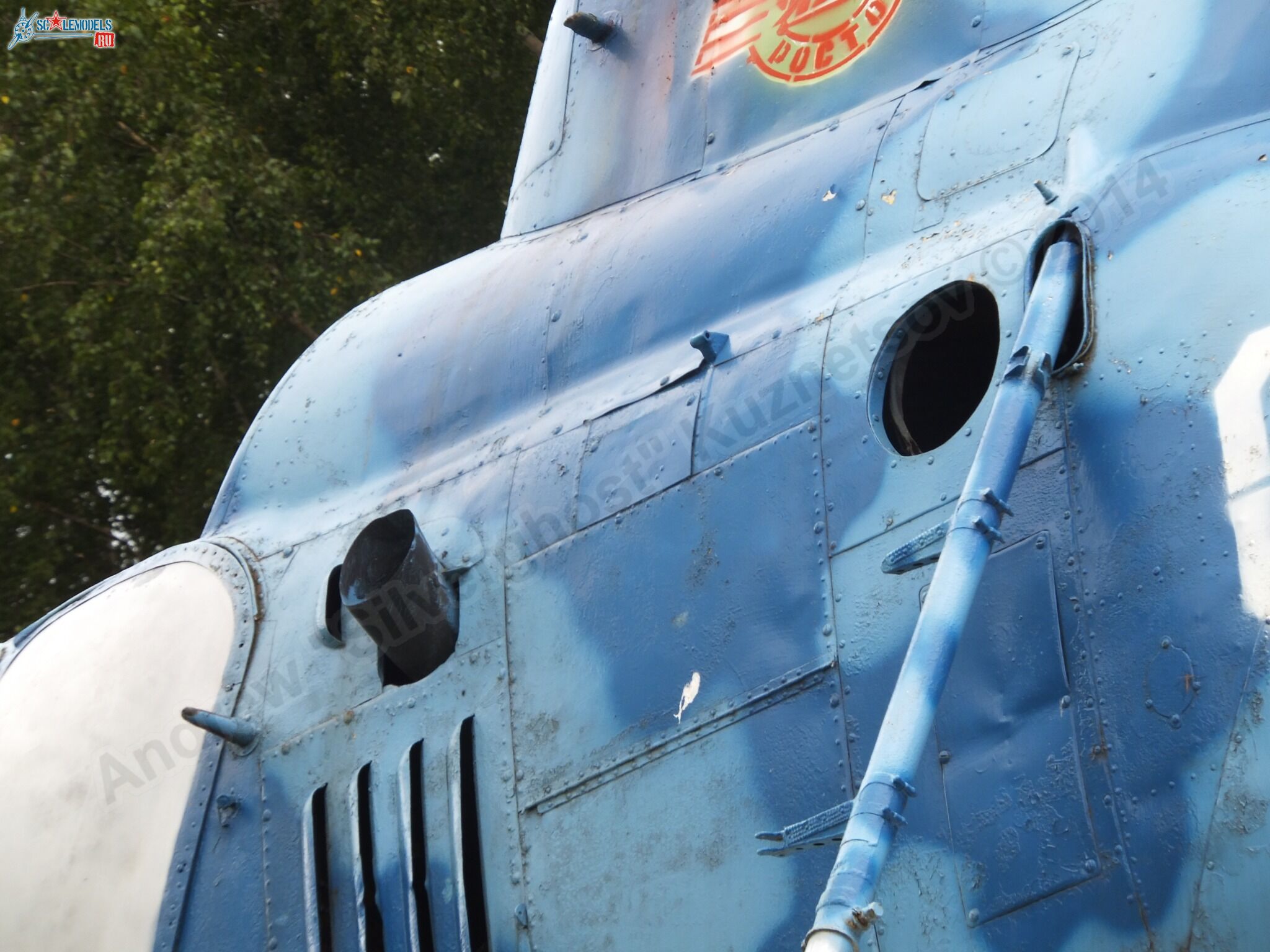 Mi-1_0057.jpg