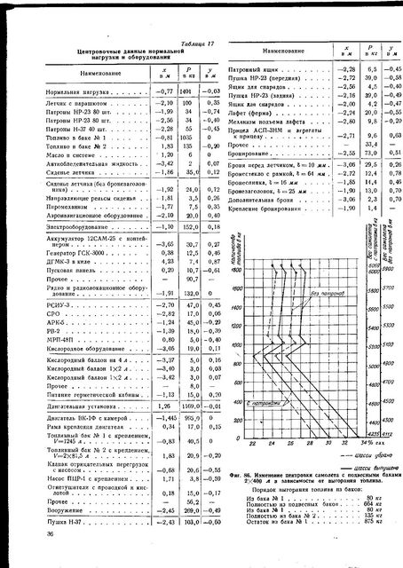 Изображение 039.jpg