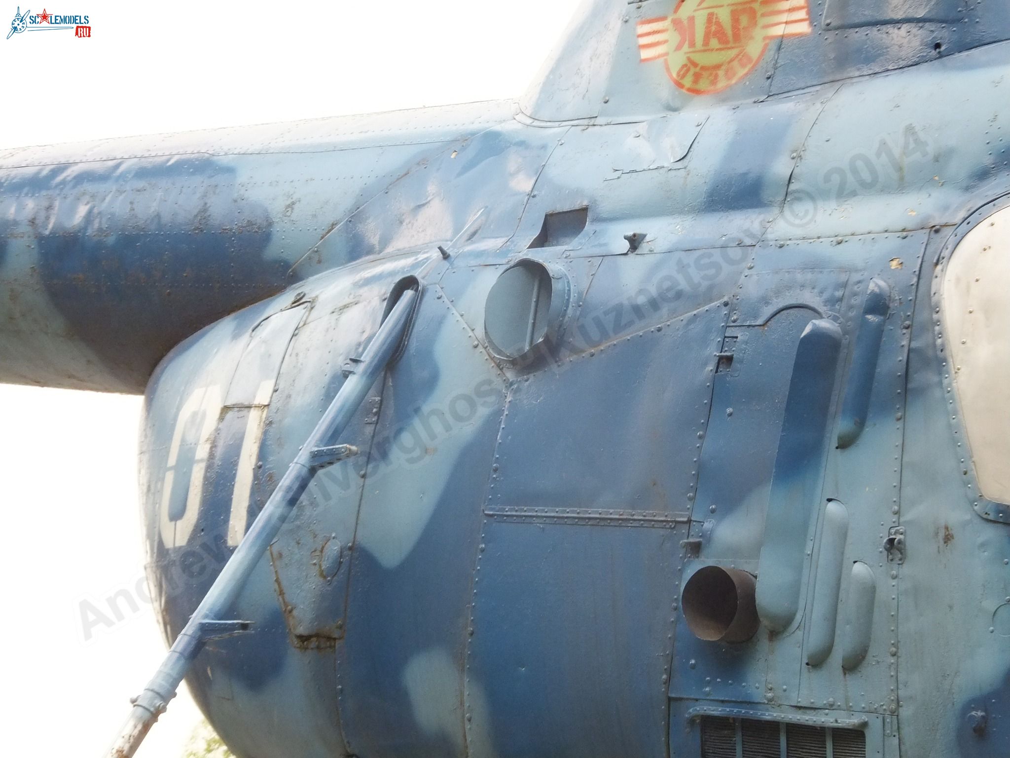 Mi-1_0120.jpg