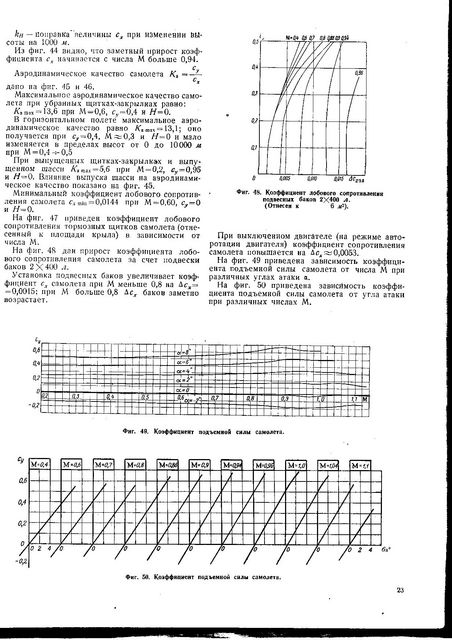 Изображение 026.jpg