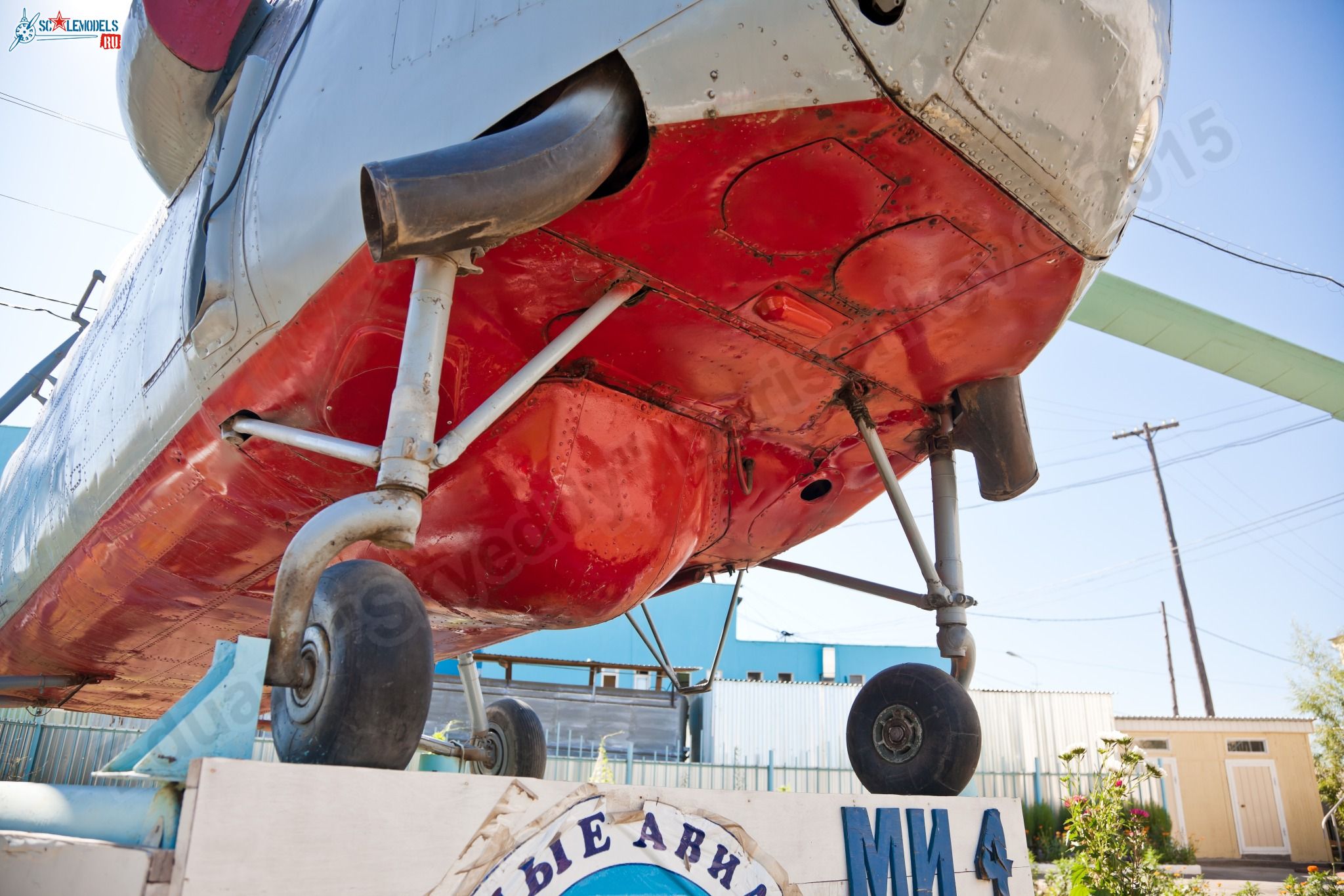 Mi-4_Polar_airlines_0005.jpg