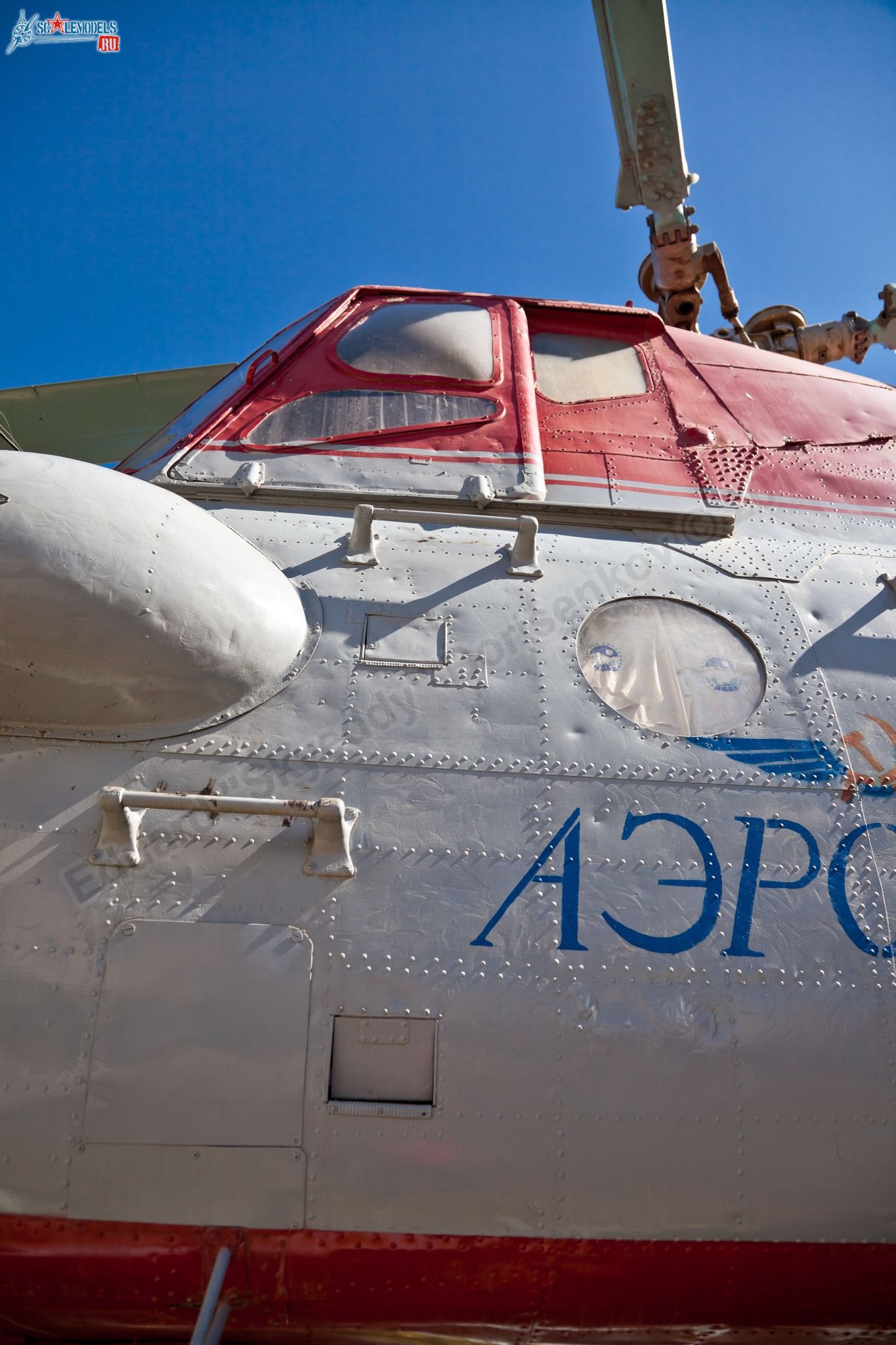 Mi-4_Polar_airlines_0045.jpg