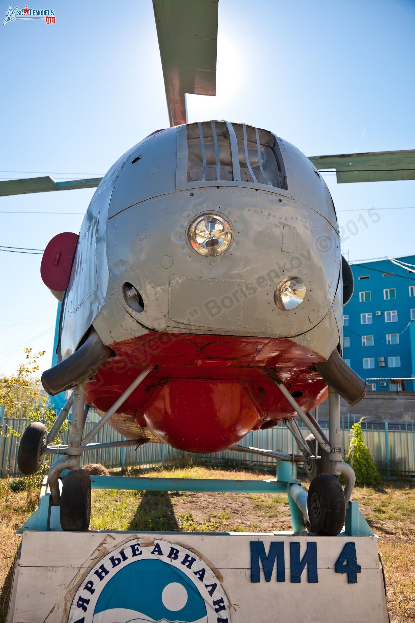 Mi-4_Polar_airlines_0046.jpg