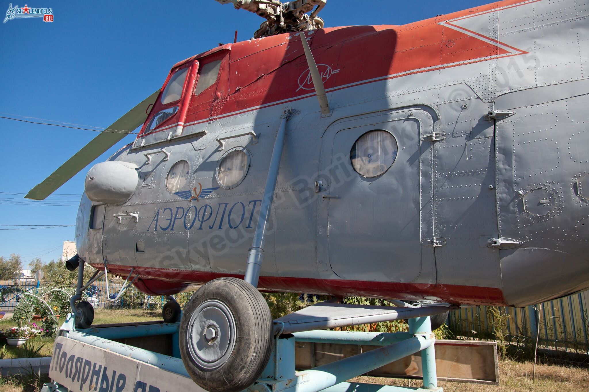 Mi-4_Polar_airlines_0053.jpg