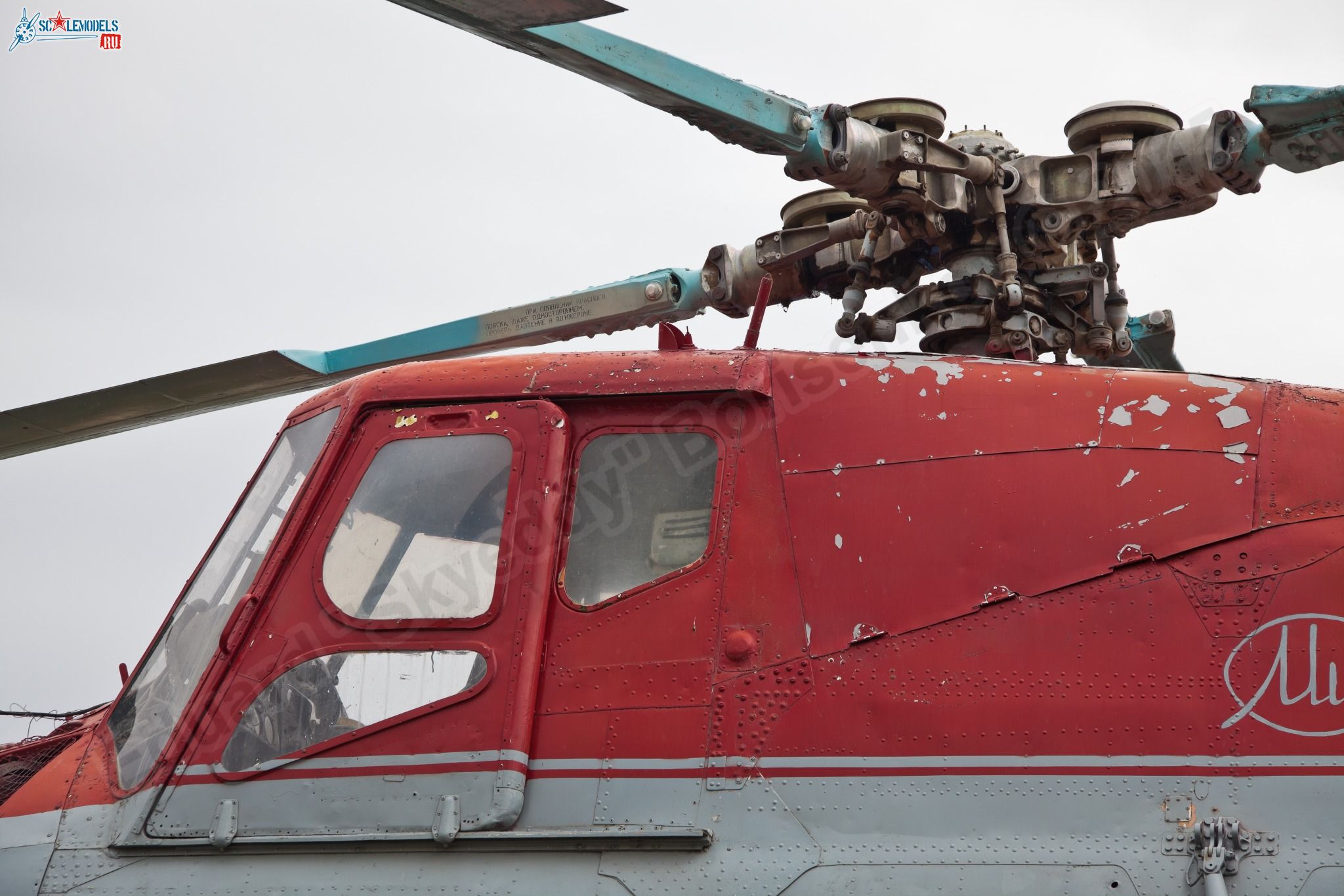 Mi-4_Polar_airlines_0089.jpg