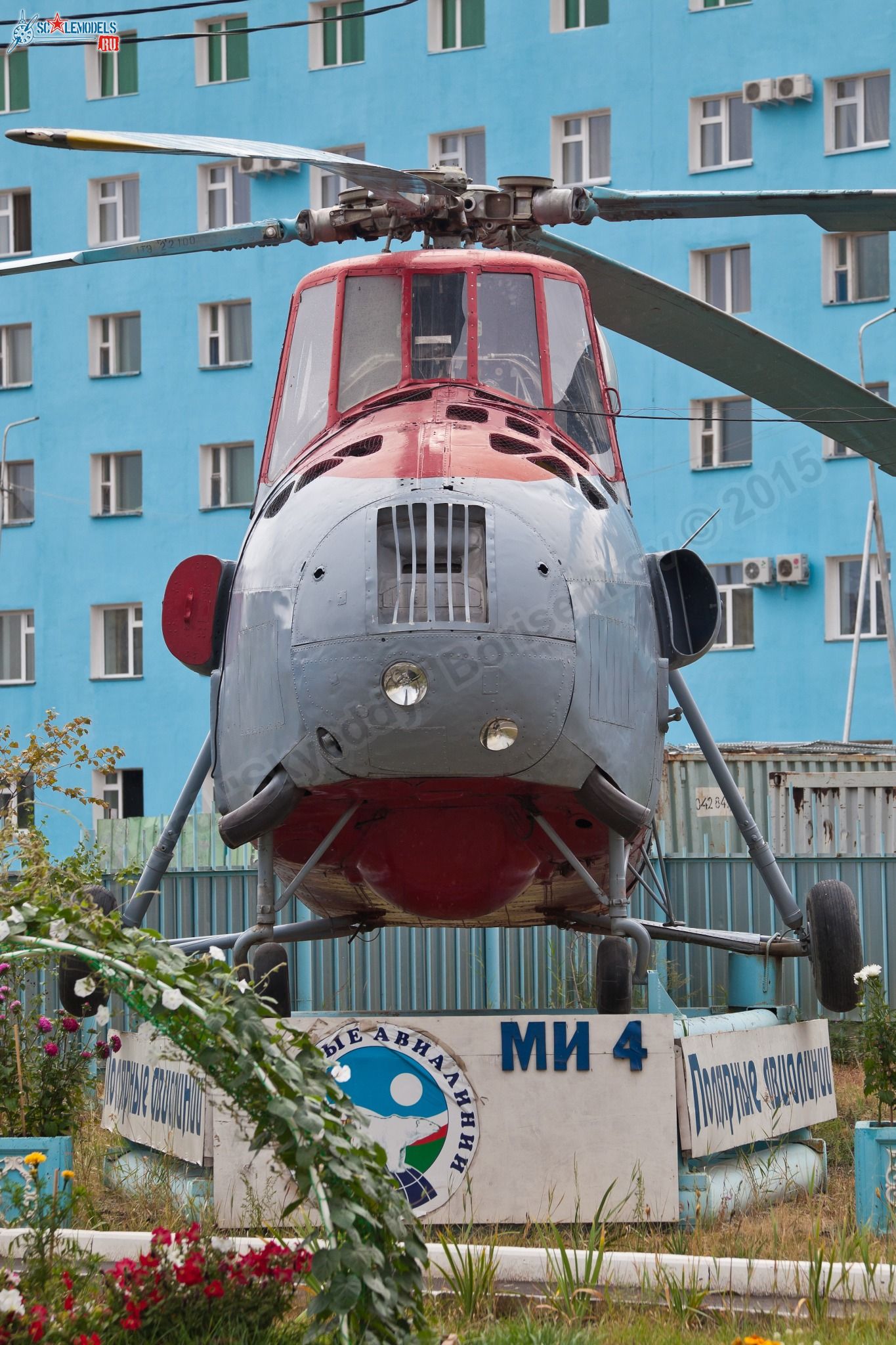 Mi-4_Polar_airlines_0090.jpg