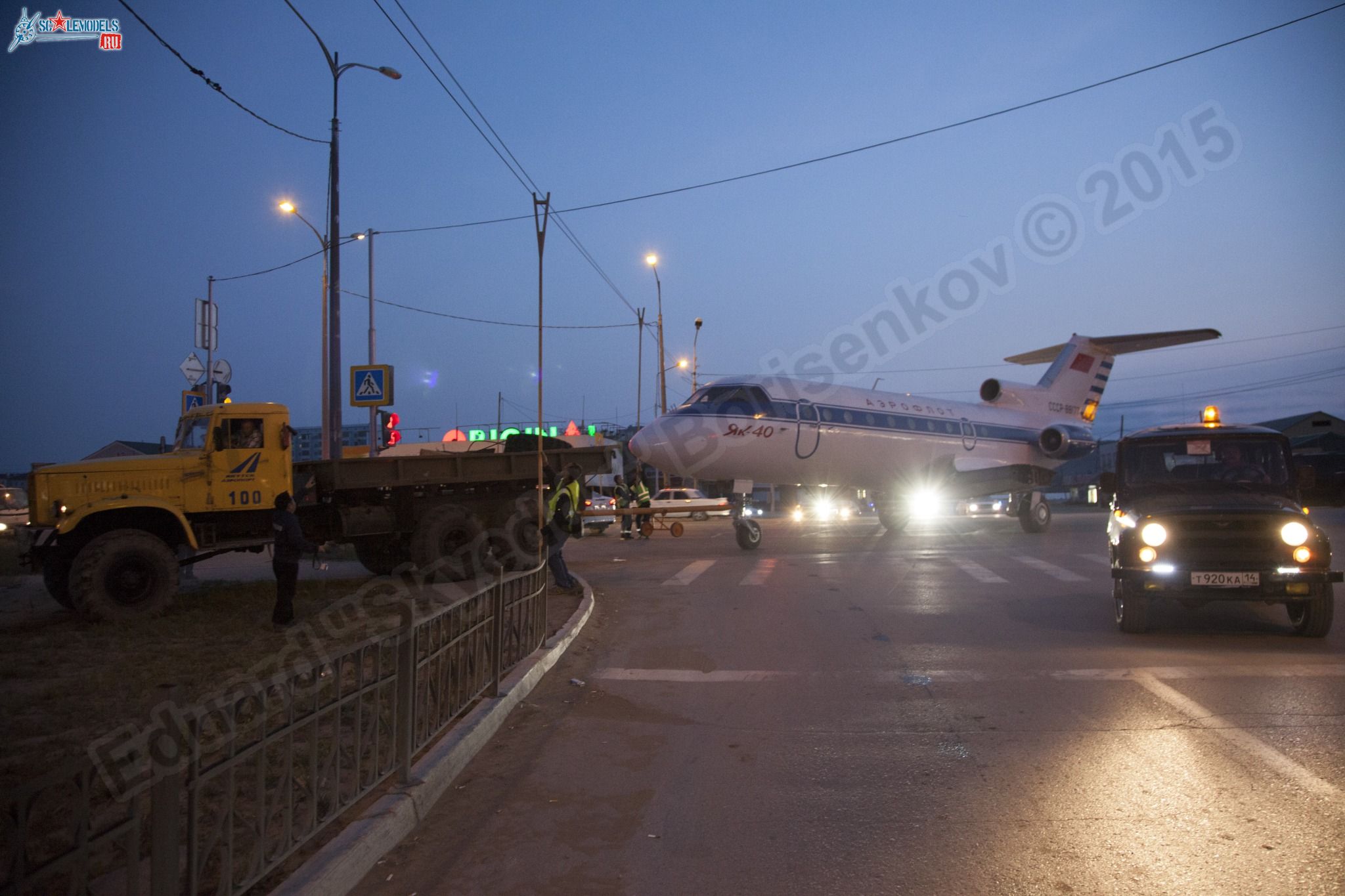 Yak-40_RA-88177_0110.jpg