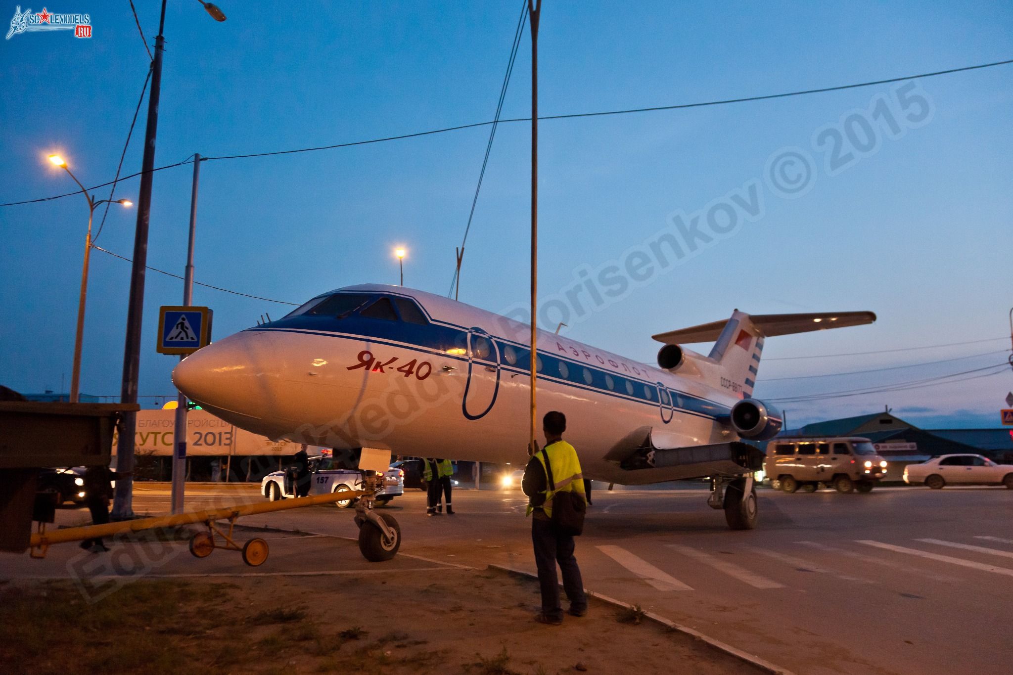 Yak-40_RA-88177_0111.jpg