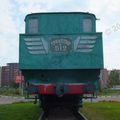 Loco-tank_9P-742_0005.jpg