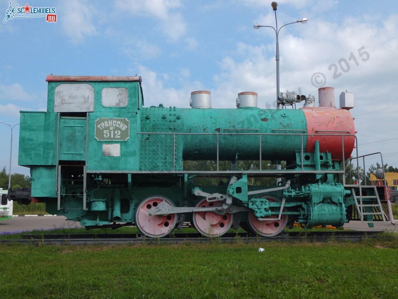 Loco-tank_9P-742_0007.jpg