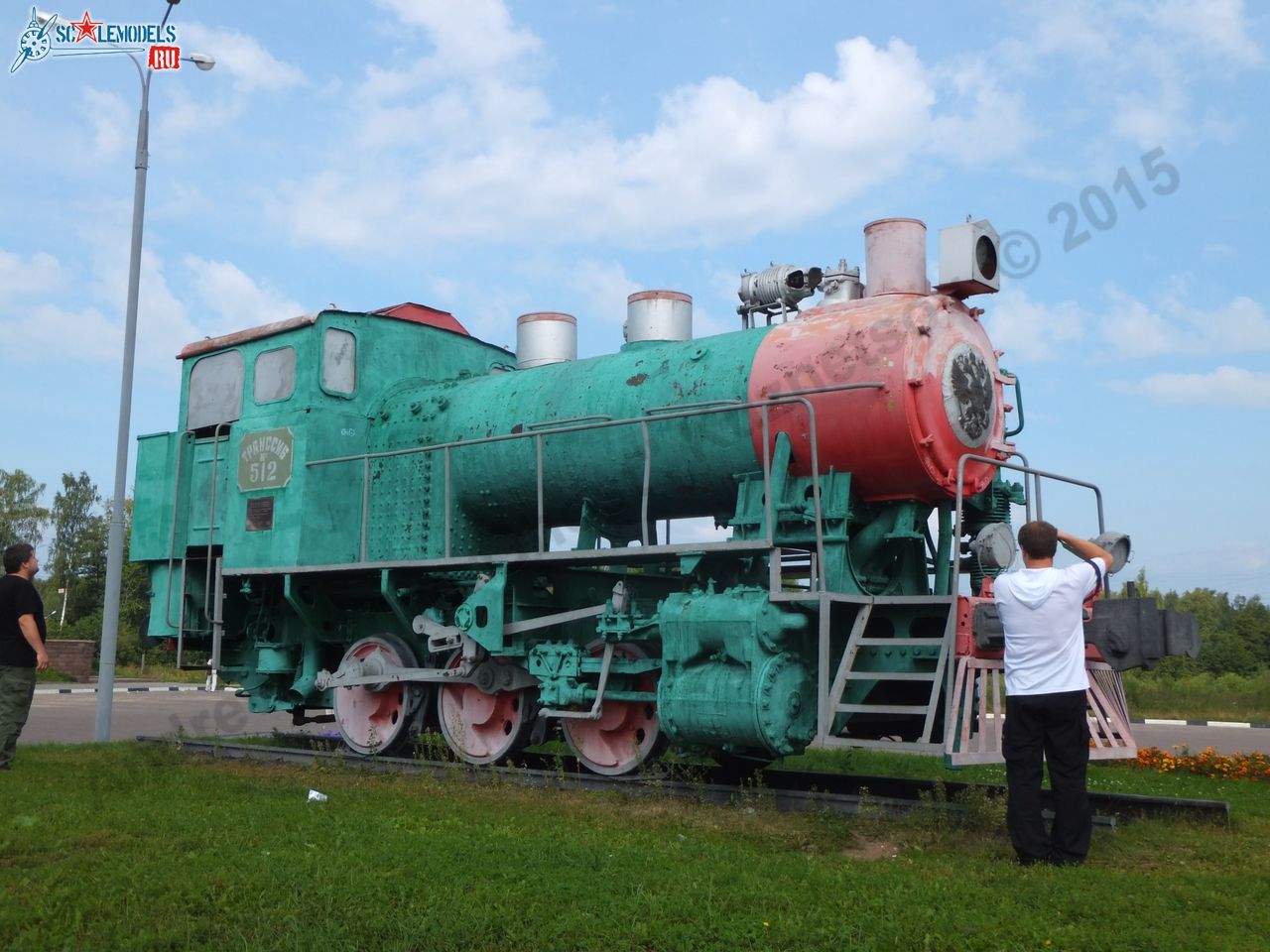 Loco-tank_9P-742_0008.jpg