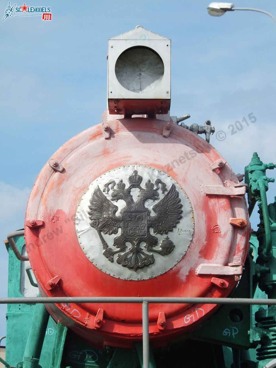 Loco-tank_9P-742_0010.jpg