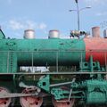 Loco-tank_9P-742_0129.jpg
