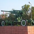 52-K_AA-gun_0002.jpg