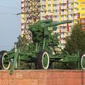 52-K_AA-gun_0022.jpg
