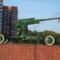 52-K_AA-gun_0045.jpg