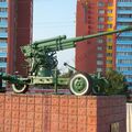 52-K_AA-gun_0069.jpg