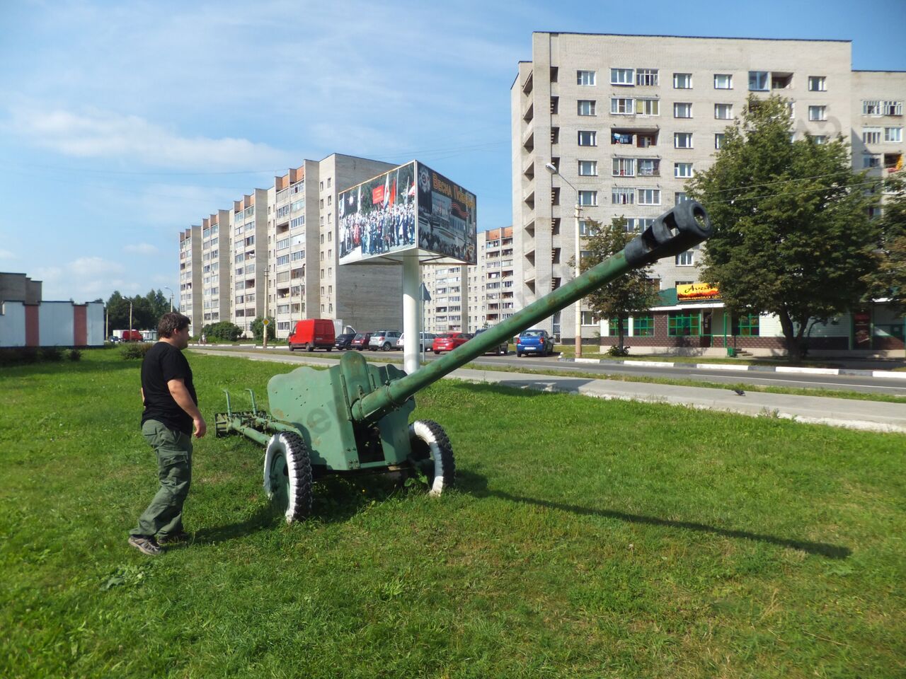 D-44_0001.jpg