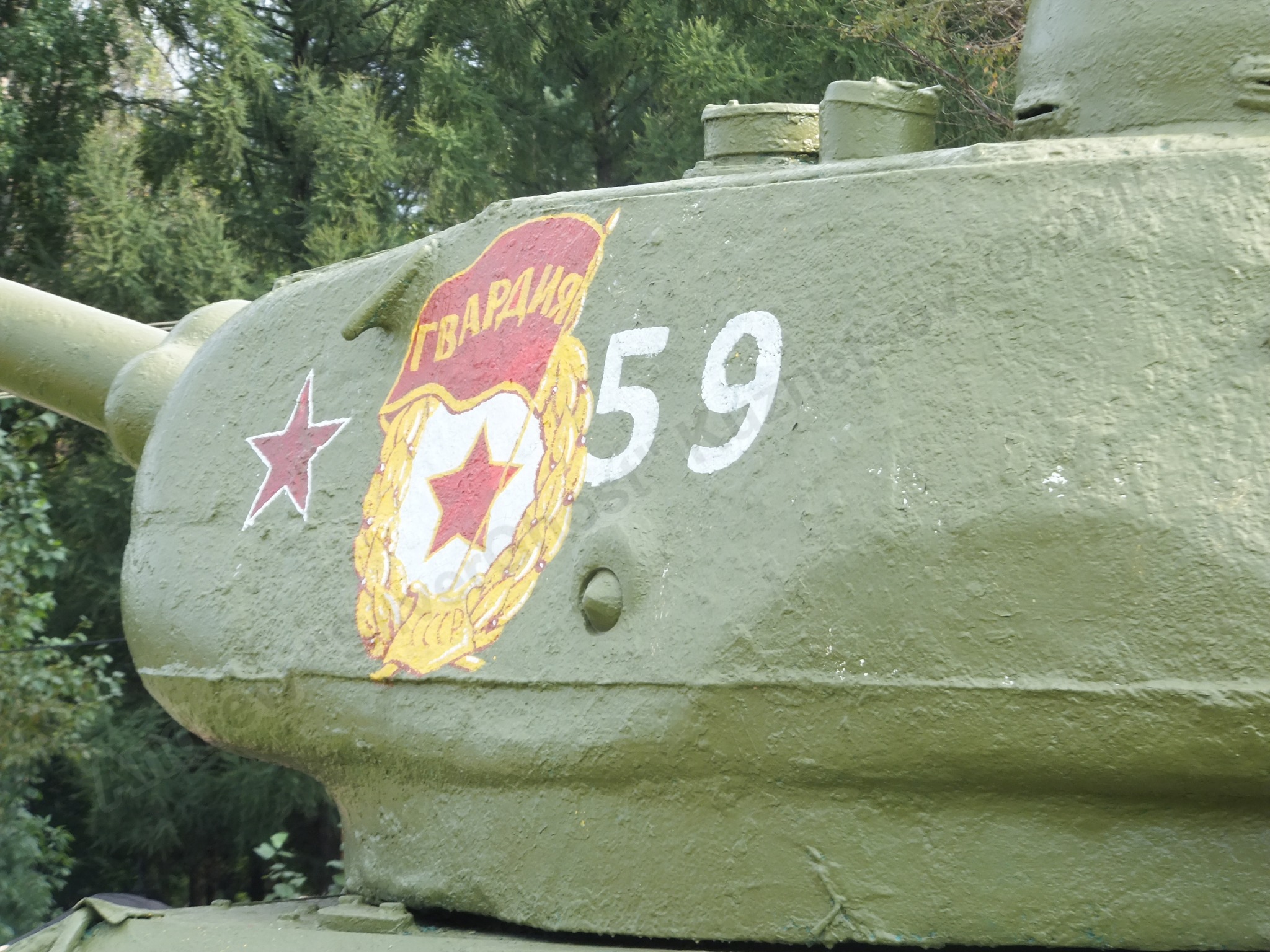 T-34-85_Dmitrov_0013.jpg