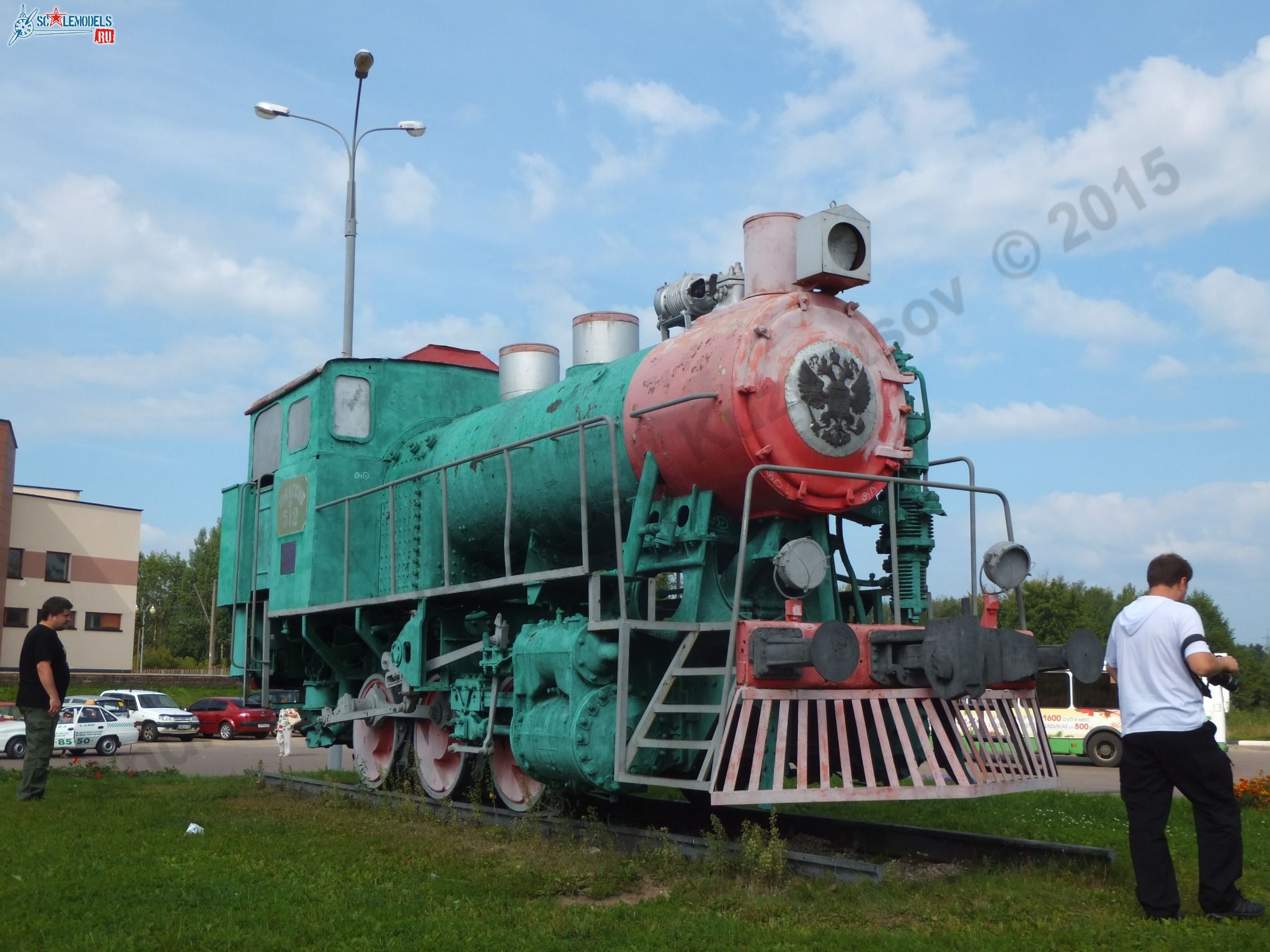 Loco-tank_9P-742_0000.jpg