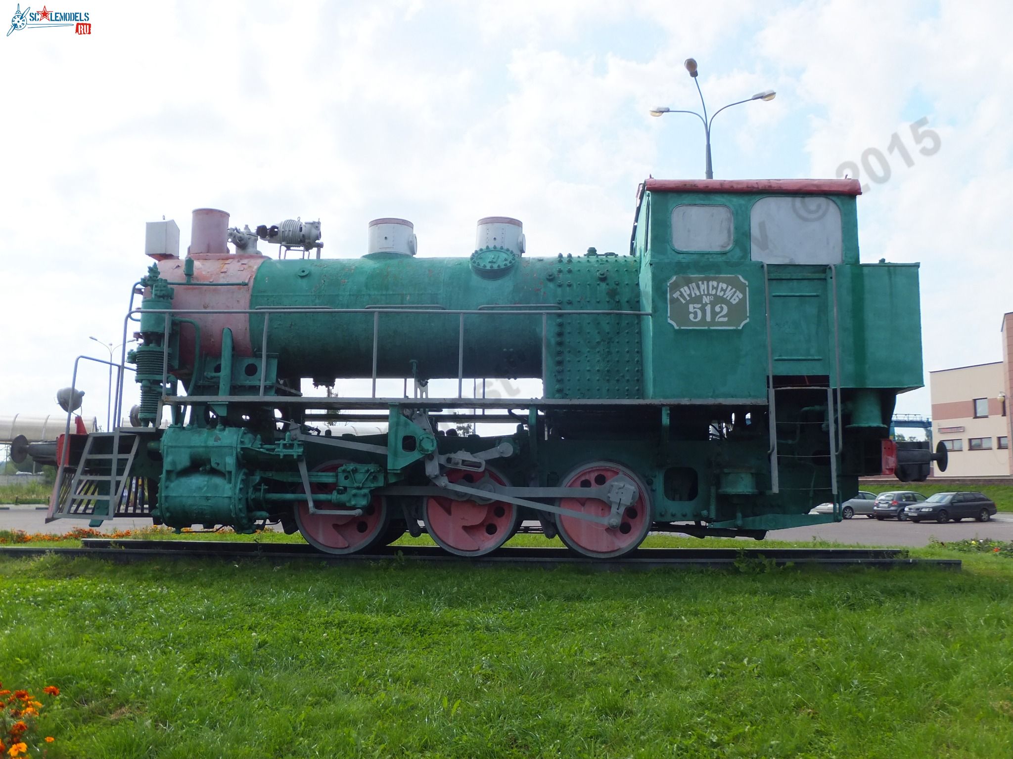 Loco-tank_9P-742_0003.jpg