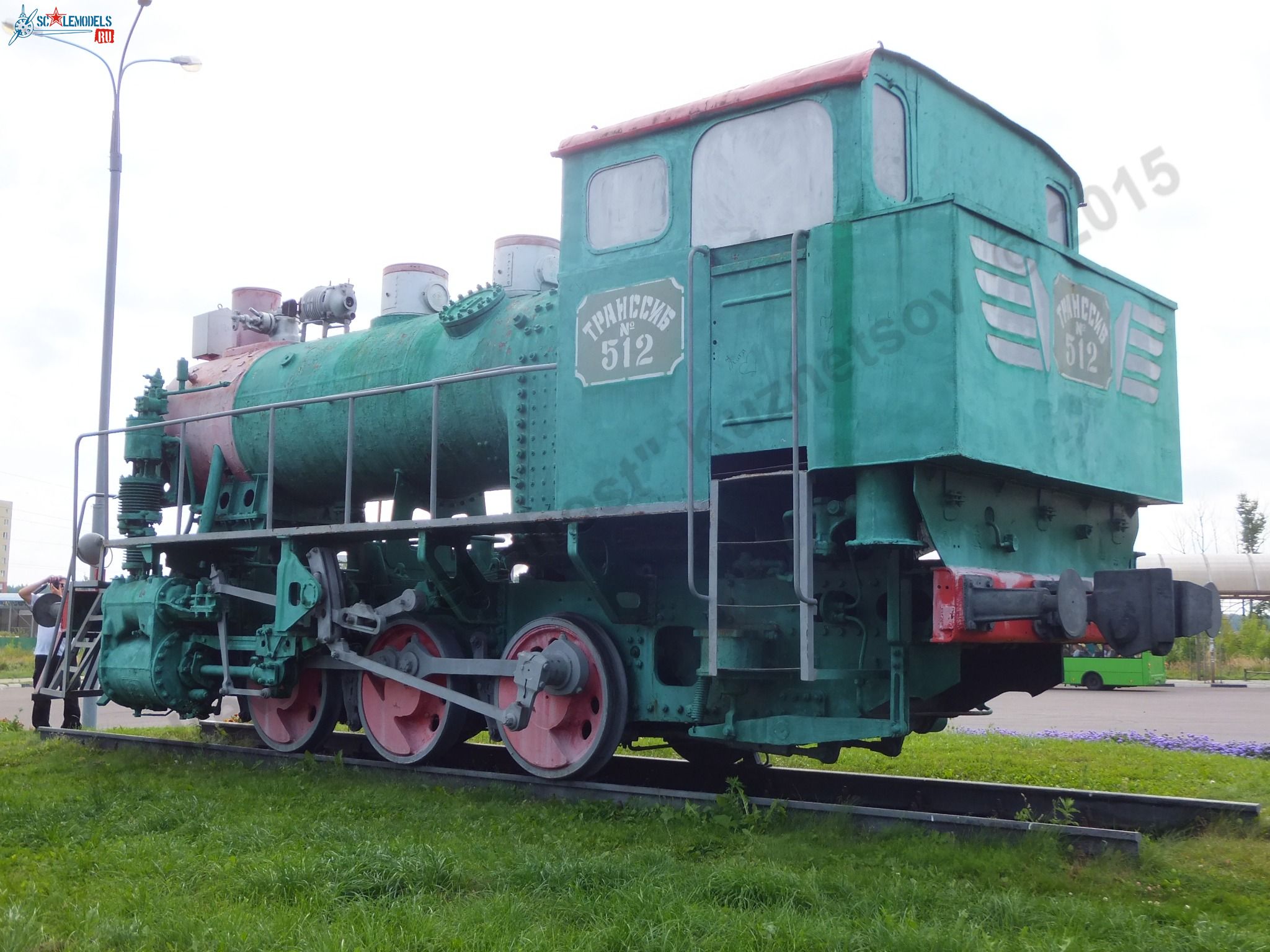 Loco-tank_9P-742_0004.jpg