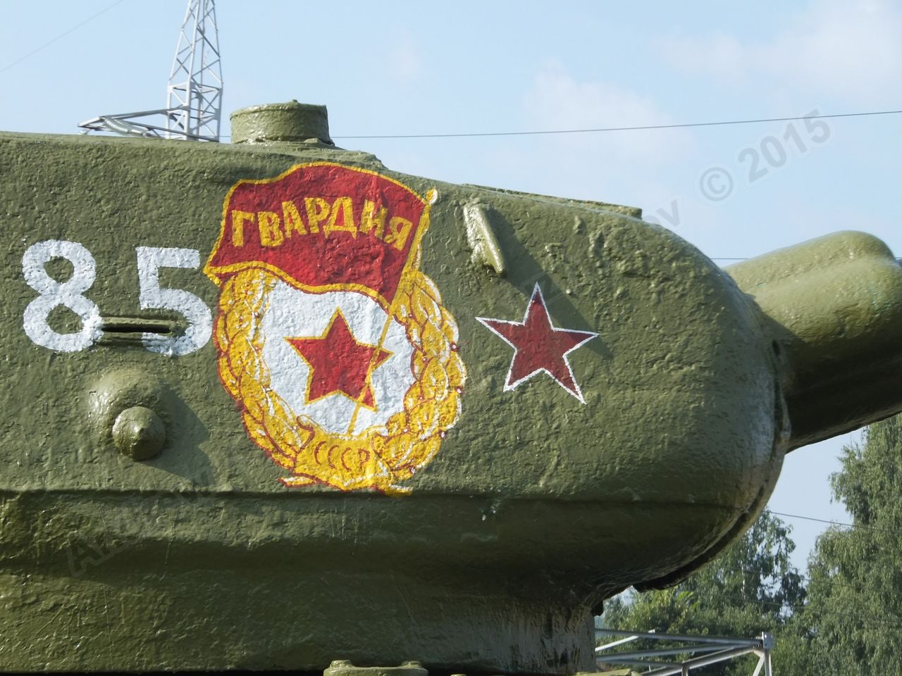 T-34-85_Dmitrov_0122.jpg