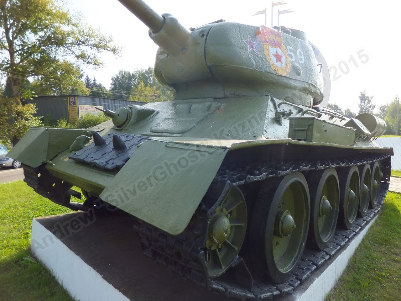 T-34-85_Dmitrov_0170.jpg