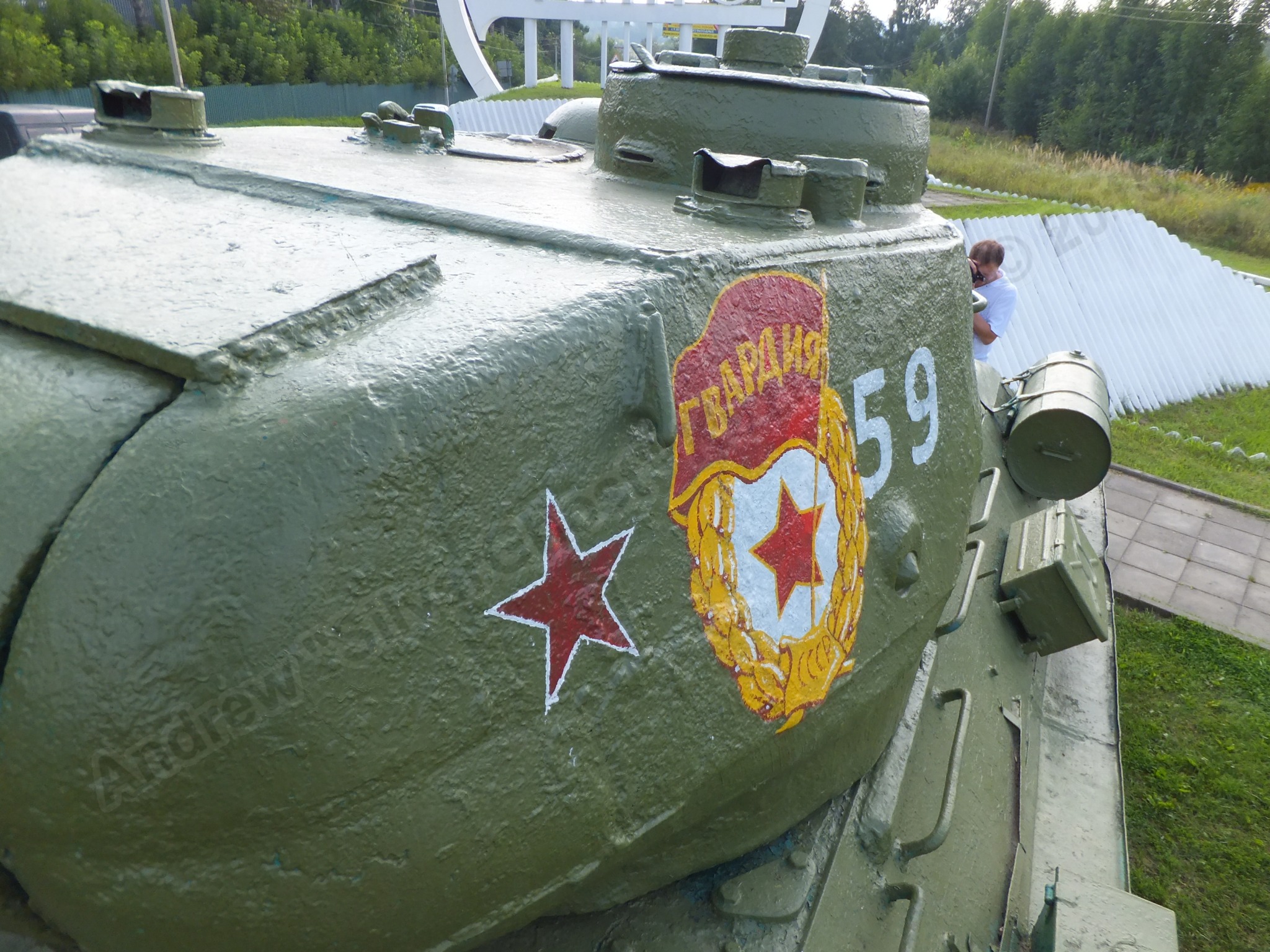 T-34-85_Dmitrov_0088.jpg