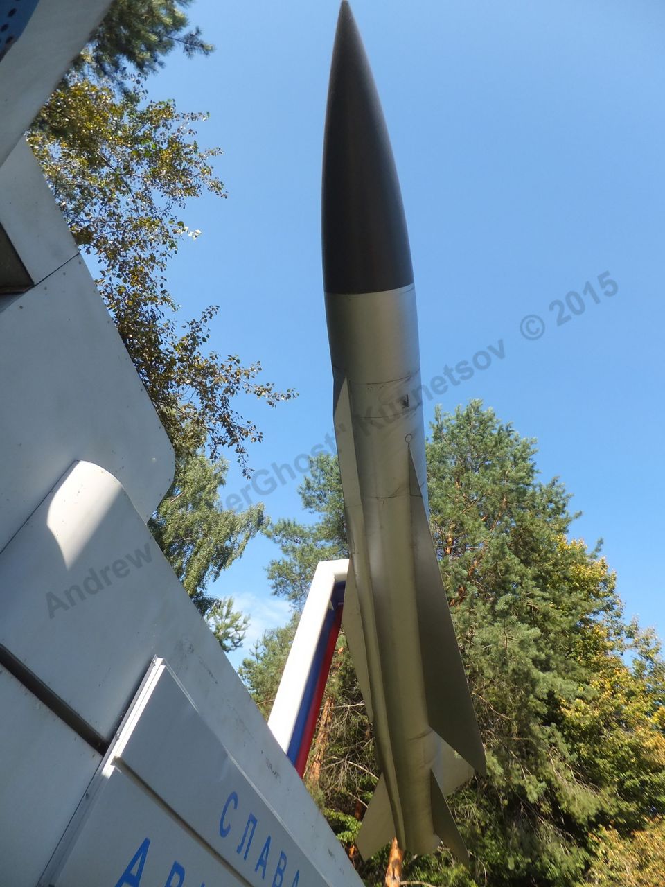 Kh-22 missile_0023.jpg