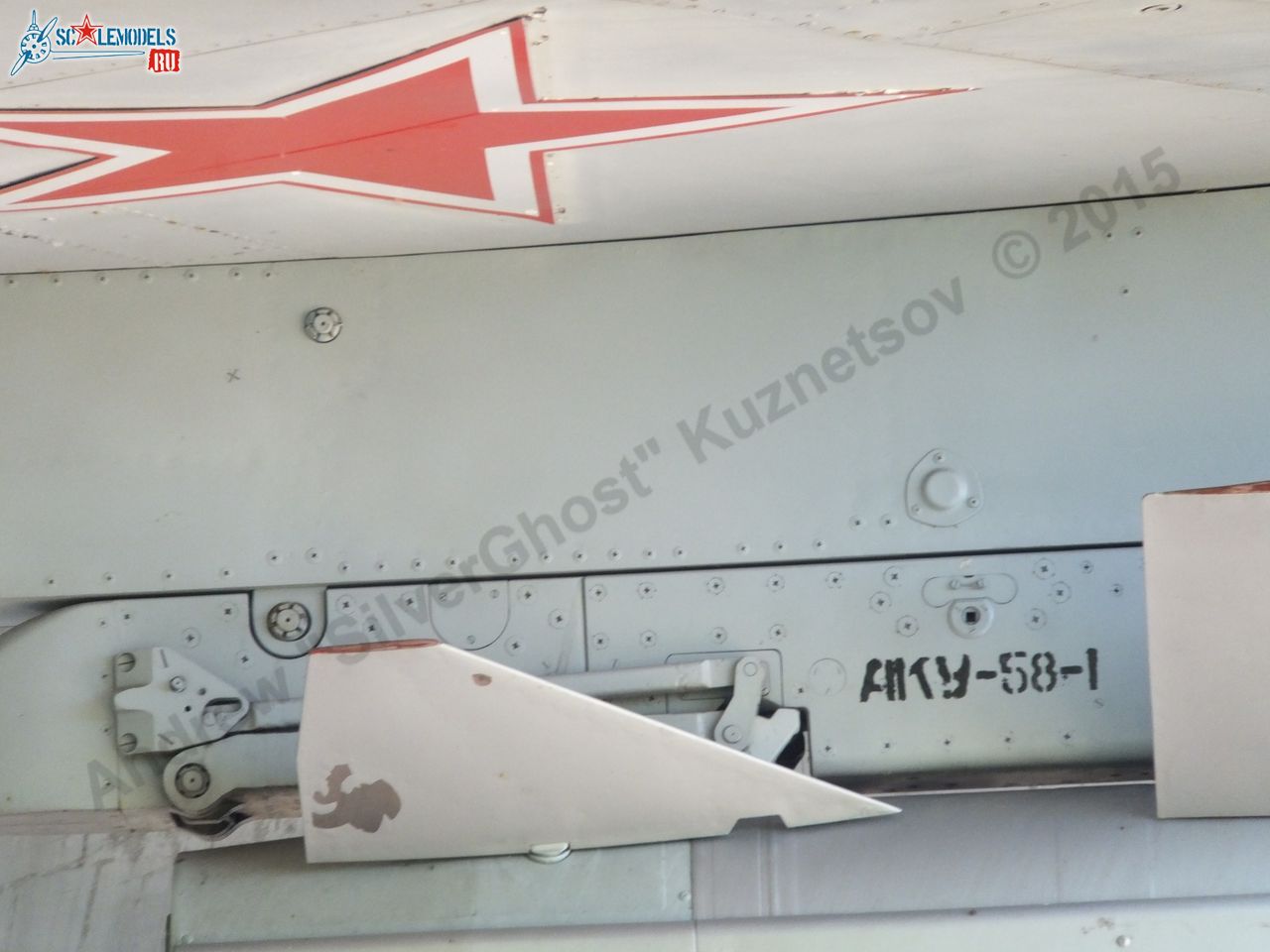 Kh-58 missile_0011.jpg